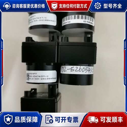 议价东芝泰利 BU406MCF 工业相机可维修