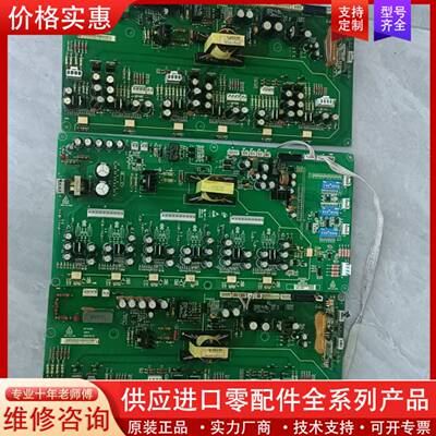 议价变频器驱动板MT134QD1/MT324QD2拆保证