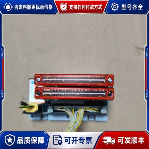 议价Anywire端子台型号A222PB-16U和A235可维修