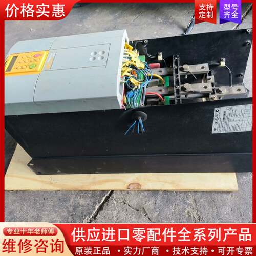 议价  591p 725A 包好用测试后发货591P/0