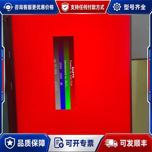 议价NE180QDM-NZ2 2.5k240可维修