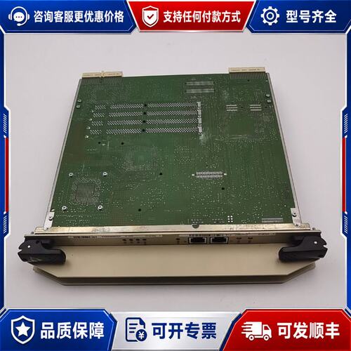 IOCP-D板卡，Motorola原装拆机，带4条512MB