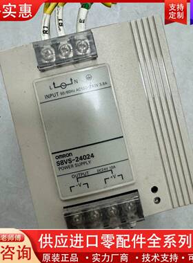 议价电源S8VS-24024AP，功能包好，实物图
