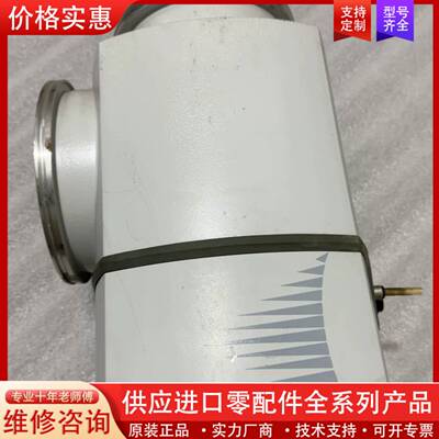 议价普发真空角阀  EVB160PA.PFB38201A，议