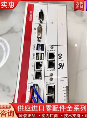 议价C6930-0050++功能完好+
