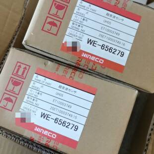 可维修RECO尼利可超声波传感器UH05正品议价