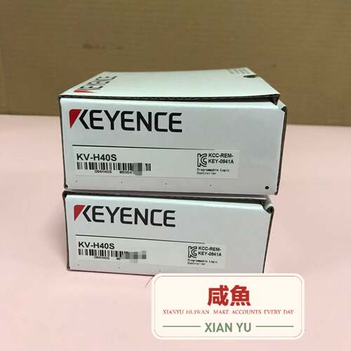 可维修PLCE KV-H40S编程模块议价