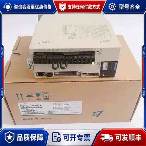 议价FML3-6-DAC32A-R R7G4HML3-6-SVF4 爱模 M-System 模组可维修