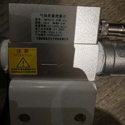 可维修CMF9019-1000数显气体质量流量计CMF9019工业议价