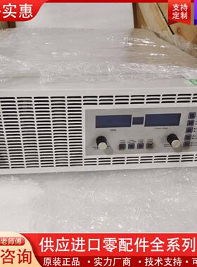 议价ea-ps 8080-510大功率直流电源，80v,51