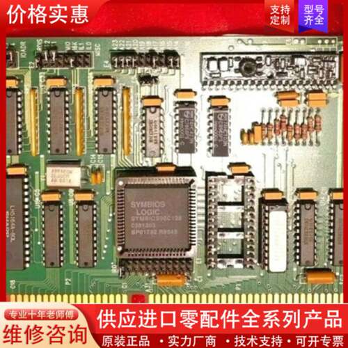 议价278A2181VRP3 MARK V IDOS ISA A