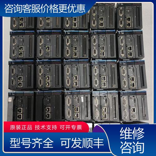 议价汇川TC402-CPU1600TP主控模块件可维修