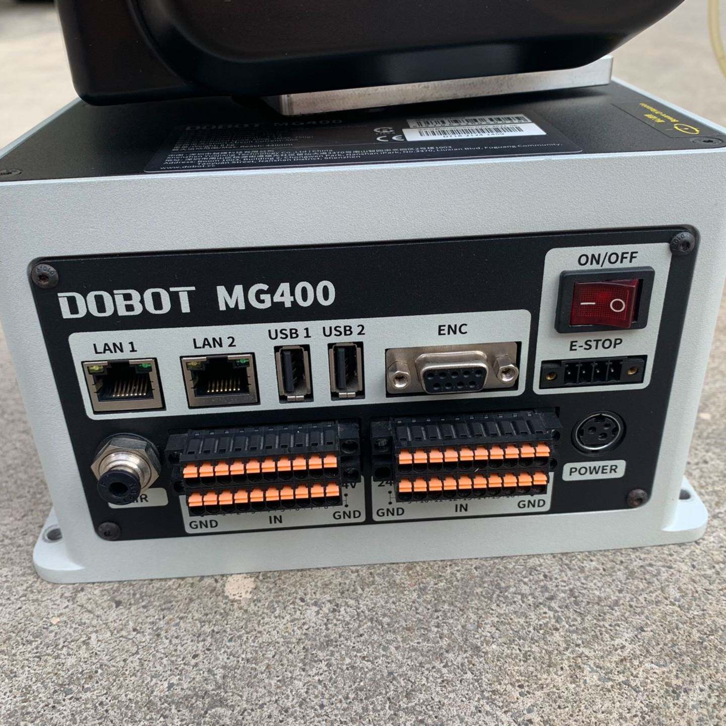 可维修DOBOT MG400 其它元器件