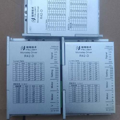 可维修锐特技术Microstep驱动器R42-D，3台，支持DC1议价