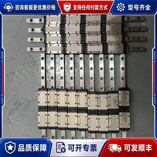 议价THK SRS9XN 导轨滑块可维修