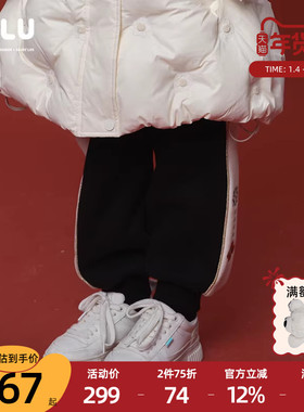 优露童装女童长裤ULLU冬新款国风加绒束脚新中式绣花儿童长裤卫裤