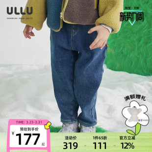 ULLU优露童装男童长裤24冬款保暖时尚复古灰蓝锥形加绒牛仔裤长裤