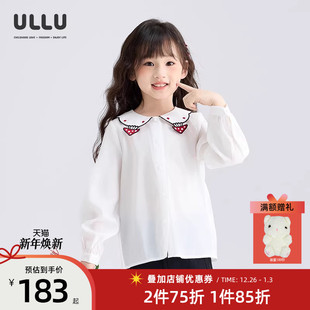 蘑菇造型绣花云朵翻领天丝白衬衫 优露童装 ULLU25秋款 衬衫 女童长袖