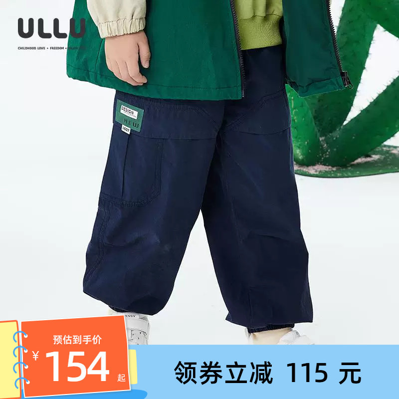 优露男童长裤户外风宽松运动裤