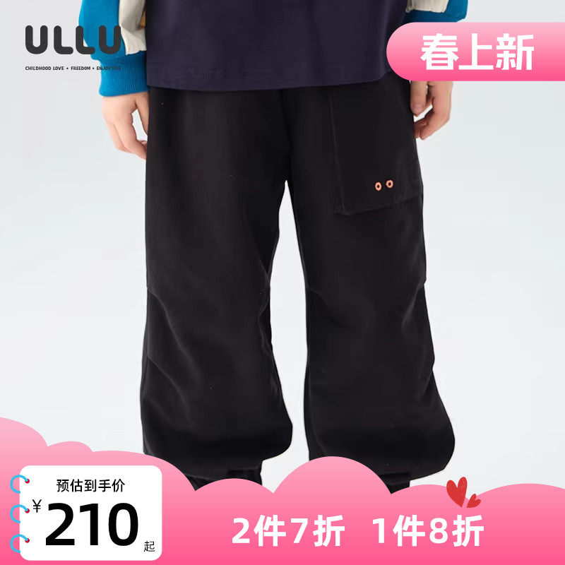 优露童装男童长裤ULLU25秋款分割加褶大口袋牛筋收口潮酷黑色长裤