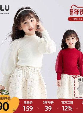 优露童装女童长袖针织衫ULLU25秋款甜拼接欧根纱泡泡袖高弹打底衫