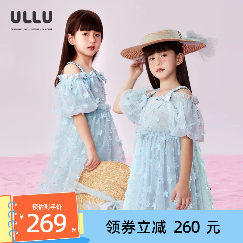 优露一字肩泡泡袖立体花朵公主裙