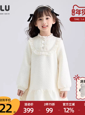 优露童装女童长袖连衣裙ULLU冬新款长袖裙子甜小香风儿童连衣裙