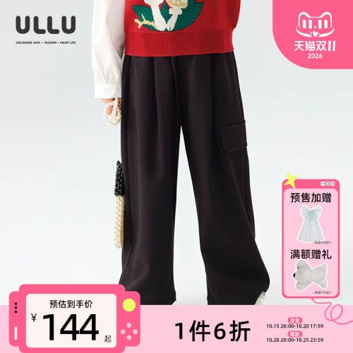 ULLU袋盖装饰宽松黑色阔腿裤长裤