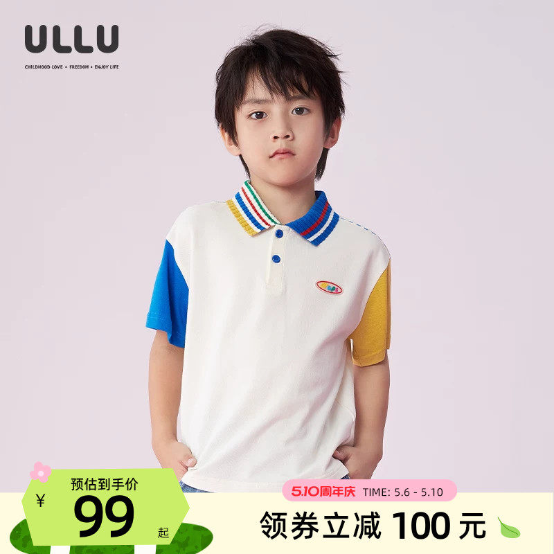 优露童装男童短袖针织衫ULLU25夏款异色袖不规则条纹学院风polo衫