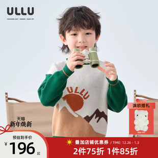 撞色拼袖 优露童装 ULLU25秋款 毛衫 自然山川芝麻点提花毛衣 男童长袖
