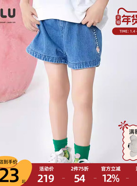 优露童装女童短裤ULLU25夏款弧形拼接下摆可爱小蜜桃绣花牛仔短裤