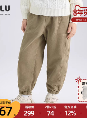 优露童装男童长裤ULLU冬新款百搭保暖牛筋收口灰绿色双层加绒长裤