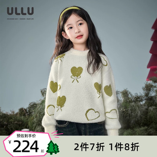 优露童装女童长袖毛衫ULLU25冬款甜美毛茸茸钉珠撞色爱心提花毛衣