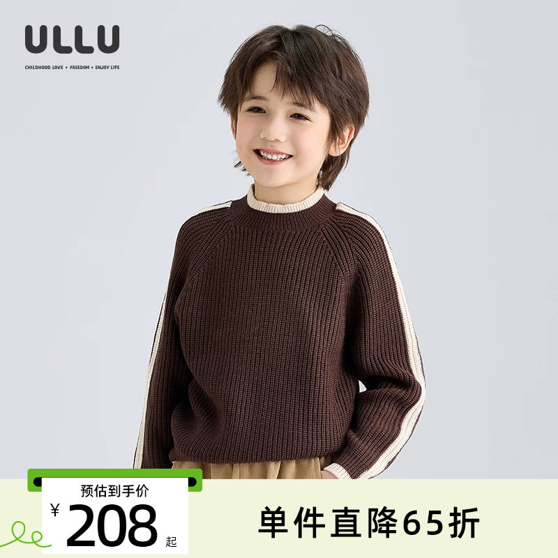 优露百搭插肩袖保暖羊毛儿童毛衣图片