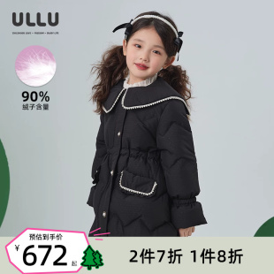 优露童装女童中长款羽绒服ULLU25冬款可爱花苞造型加厚儿童羽绒服