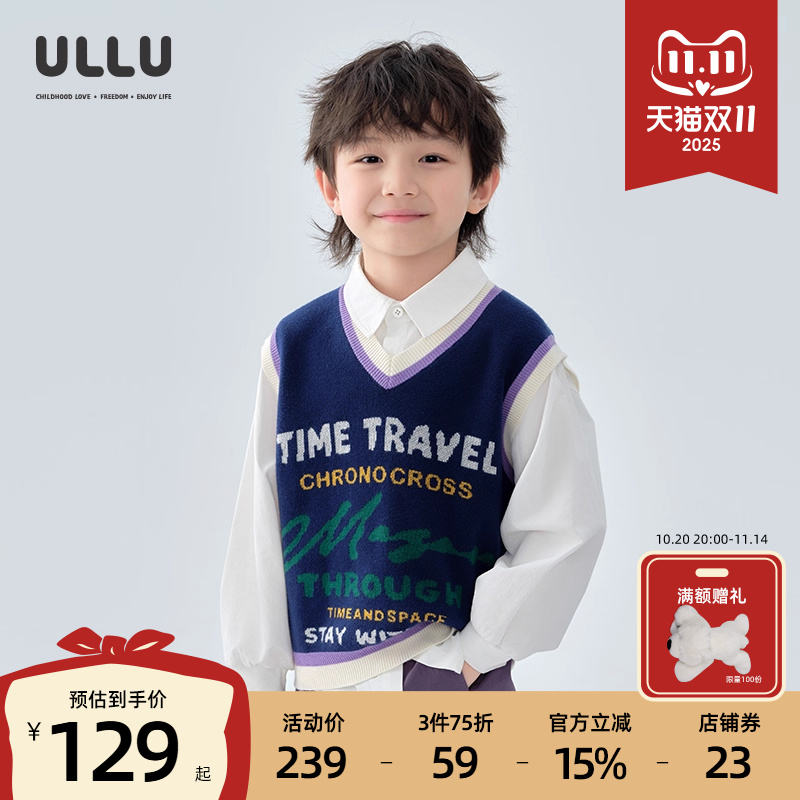 ULLU绵羊毛撞色复古字母提花背心
