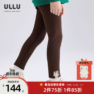 开衩儿童加绒打底裤 优露童装 弹力针织时尚 ULLU冬新款 子 女童打底裤