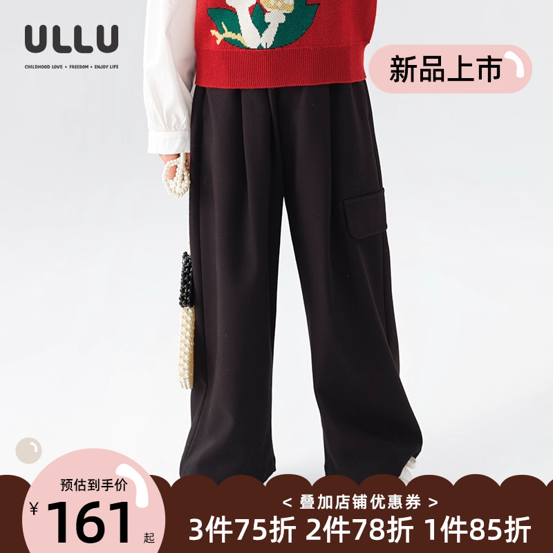 ULLU袋盖装饰宽松黑色阔腿裤长裤