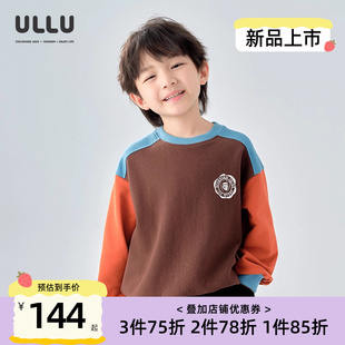 ULLU秋新款 针织衫 复古潮酷撞色拼接落肩圆领卫衣 男童长袖 优露童装