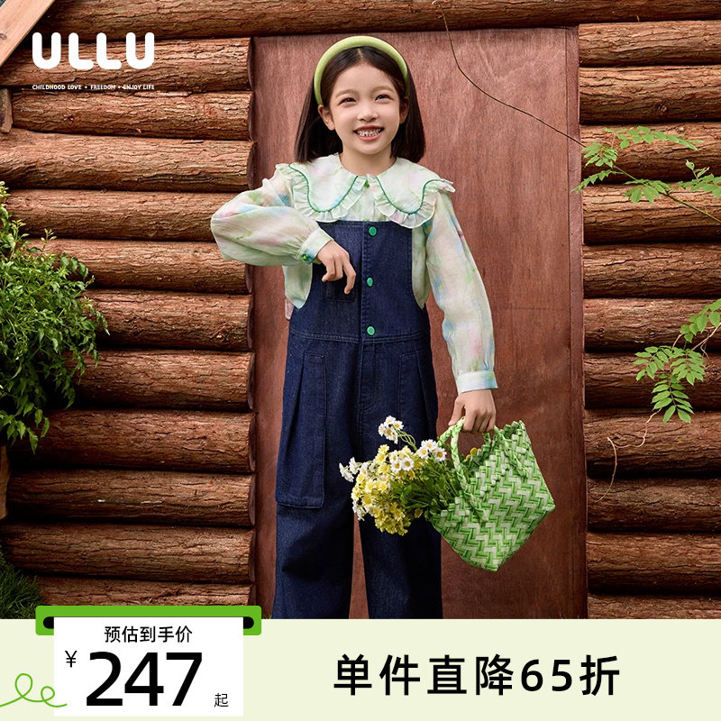 优露百搭直筒背带裤连体牛仔裤图片