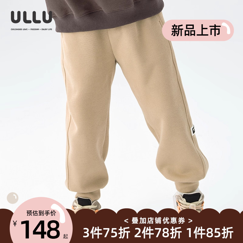 ULLU浅咖色分割拼接织标运动卫裤