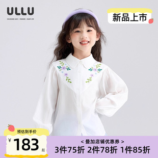 100%莱赛尔甜美花朵绣花白衬衫 优露童装 ULLU秋新款 女童长袖 衬衫
