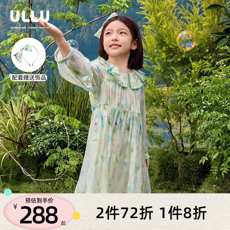 优露童装女童长袖连衣裙ULLU26春款文艺甜A版花朵印花仙女裙公主