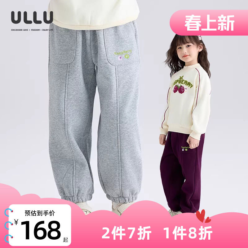 优露童装女童长裤ULLU冬新款字母绣花大口袋宽松牛筋收口加绒卫裤