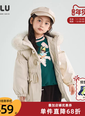 ULLU优露童装女童中长棉衣24冬款华丽狐狸大毛领斜纹烫金棉服外套