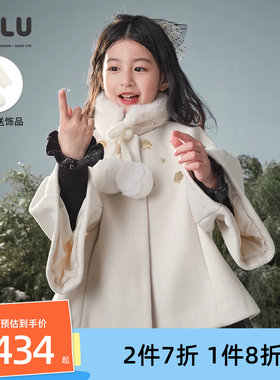 优露金色珠片绣花毛领斗篷呢大衣