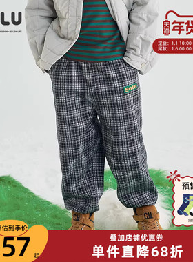 ULLU优露童装男童长裤24冬款百搭时尚黑白格纹提花收口针织呢长裤