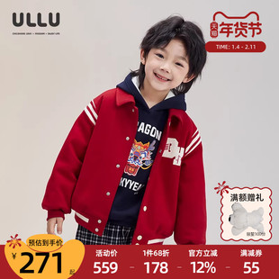 ULLU优露童装男童短款棉衣24冬款街头字母贴布绣学院棒球外套棉服