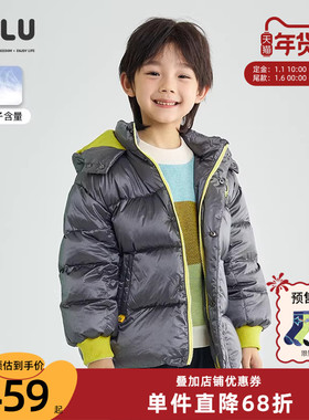 ULLU优露童装男童短款羽绒服24冬款趣味印花防风罗纹连帽羽绒服