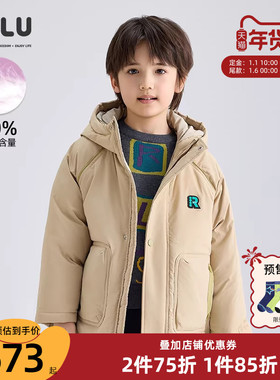 优露童装男童中长款羽绒服ULLU冬新款插肩袖科技感彩色印花羽绒服